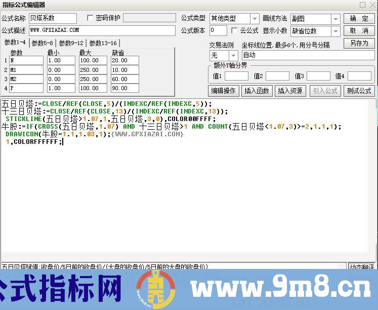贝塔系数 通达信副图指标 源码 贴图