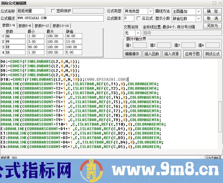 妞妞地量 通达信主图指标 九毛八公式指标网