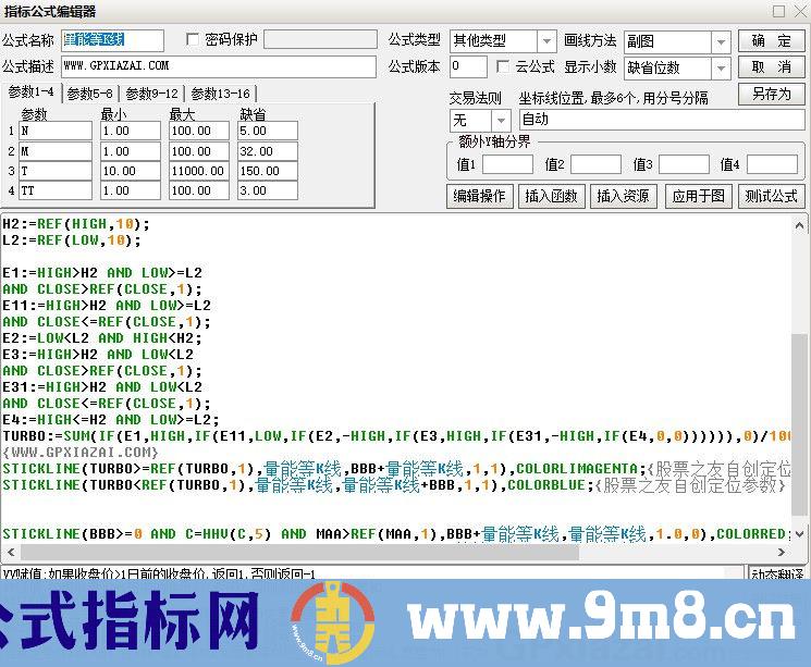 量能等K线 通达信副图指标 源码 贴图