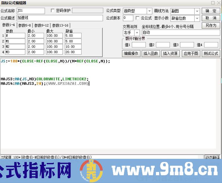 多空线 加速线JS1 通达信副图指标 源码 贴图