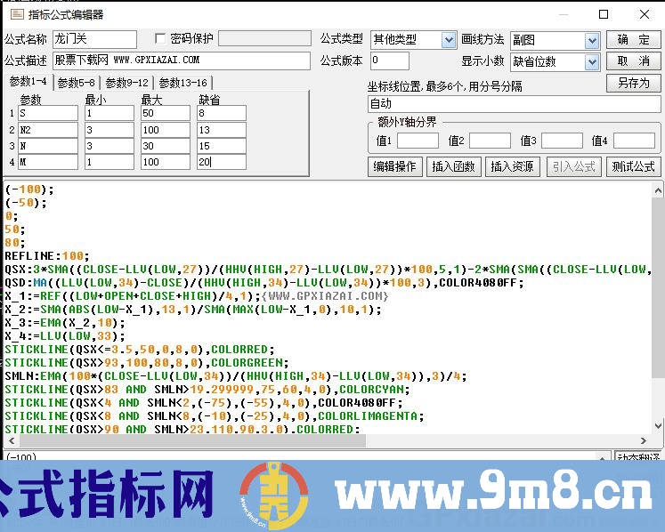 通达信龙门关副图指标 九毛八公式指标网