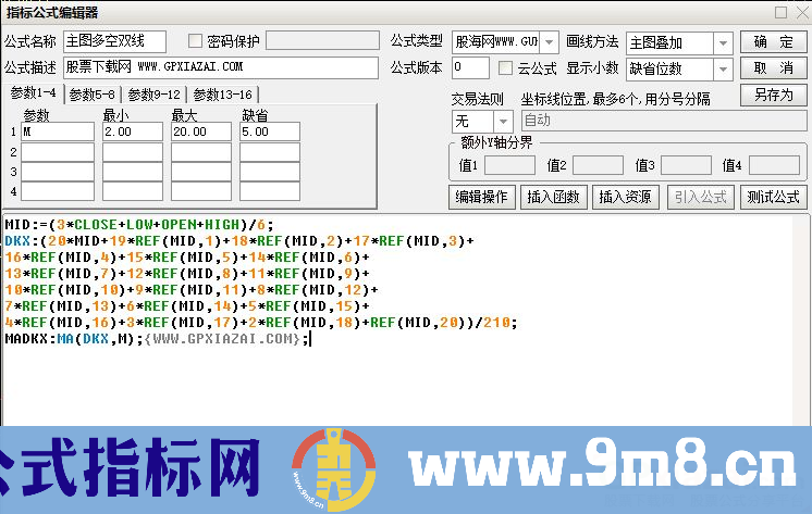 通达信主图多空双线指标 九毛八公式指标网