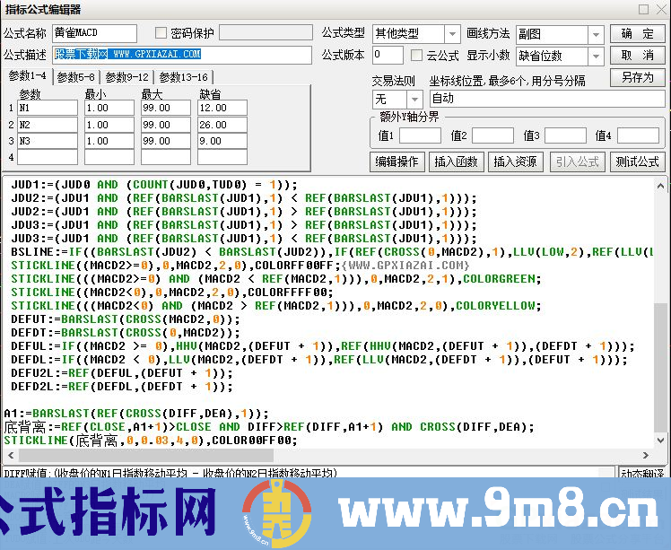 通达信黄雀MACD副图指标 源码 贴图