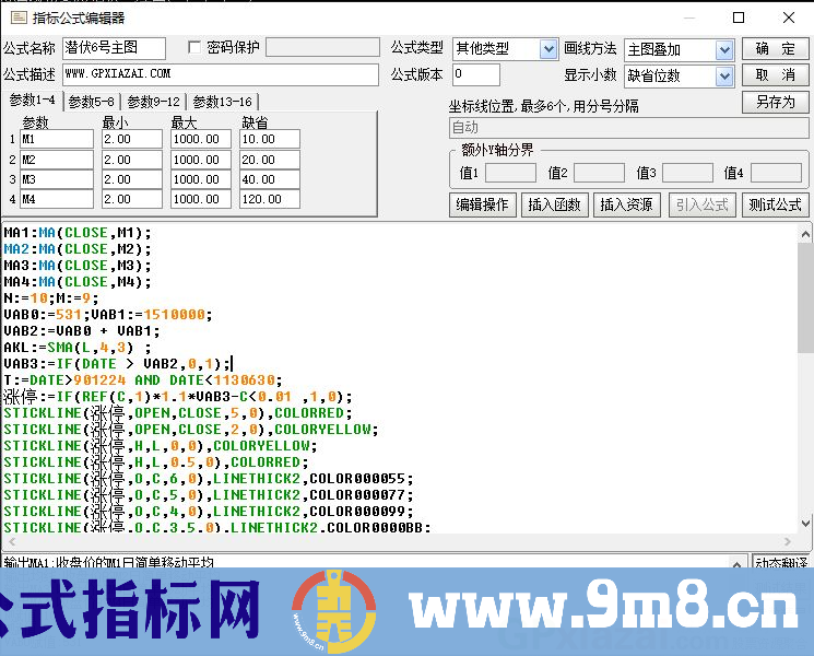 潜伏6号 技术指标 通达信主图/副图/选股指标 九毛八公式指标网