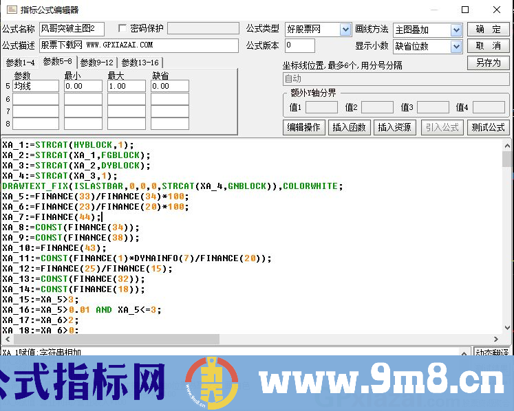 通达信风哥突破主图指标 源码 贴图