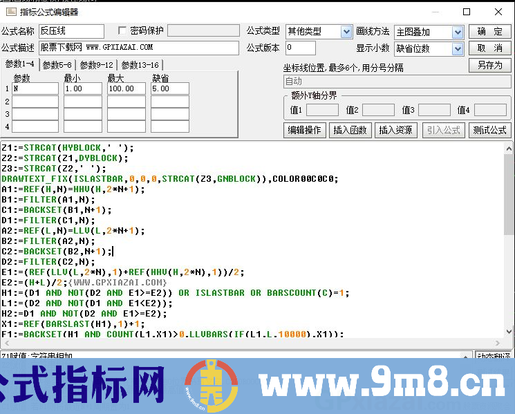 通达信反压线主图指标 自动划线确定突破 九毛八公式指标网