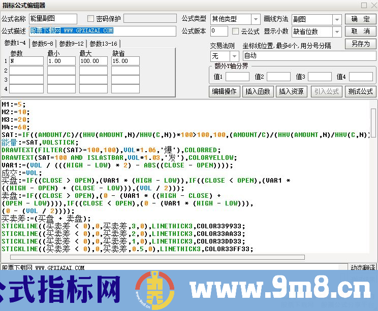 通达信能量副图指标 九毛八公式指标网