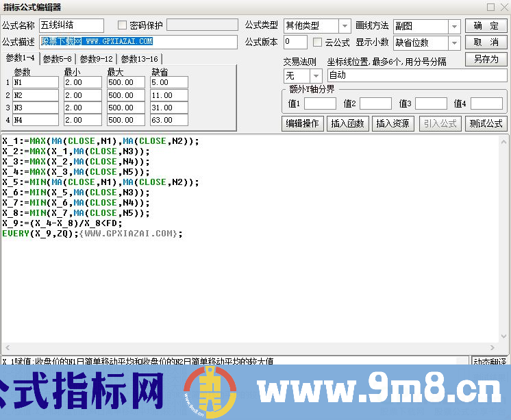 通达信五线纠结副图指标 五线粘合指标 九毛八公式指标网