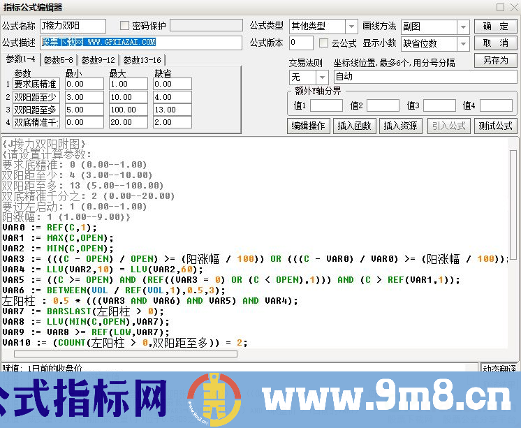 通达信J接力双阳副图指标 源码 贴图