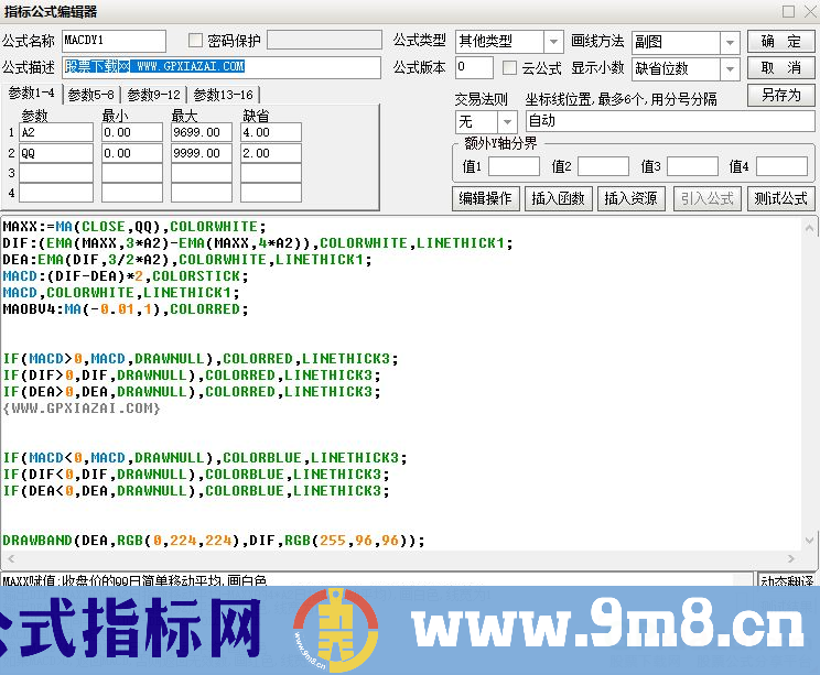 通达信MACDY1共振变色飘带版副图指标 源码 贴图