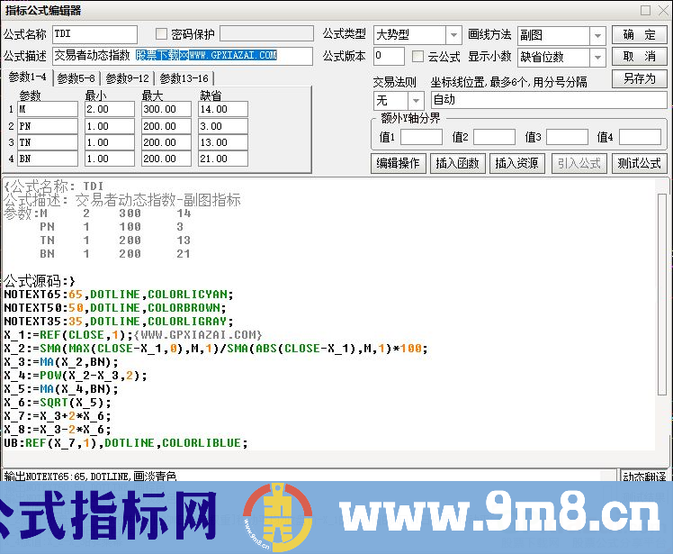 通达信交易者动态指数副图指标 九毛八公式指标网