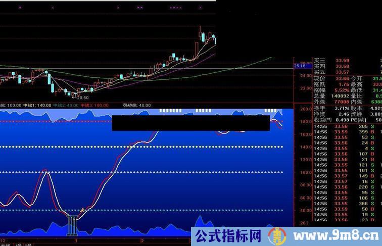 无未来战斗机