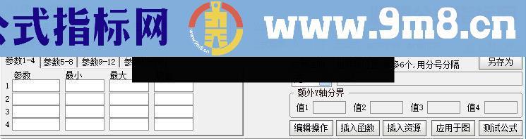 定海神针精准抄底，百万实盘验证2年，分享出来希望能帮到大家