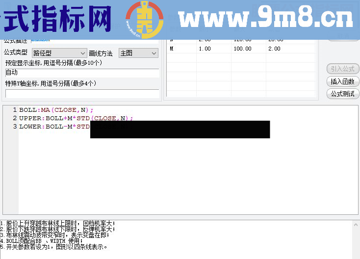 通达信布林线选牛股指标公式