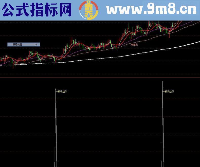 通达信一般收益5%以上源码附图