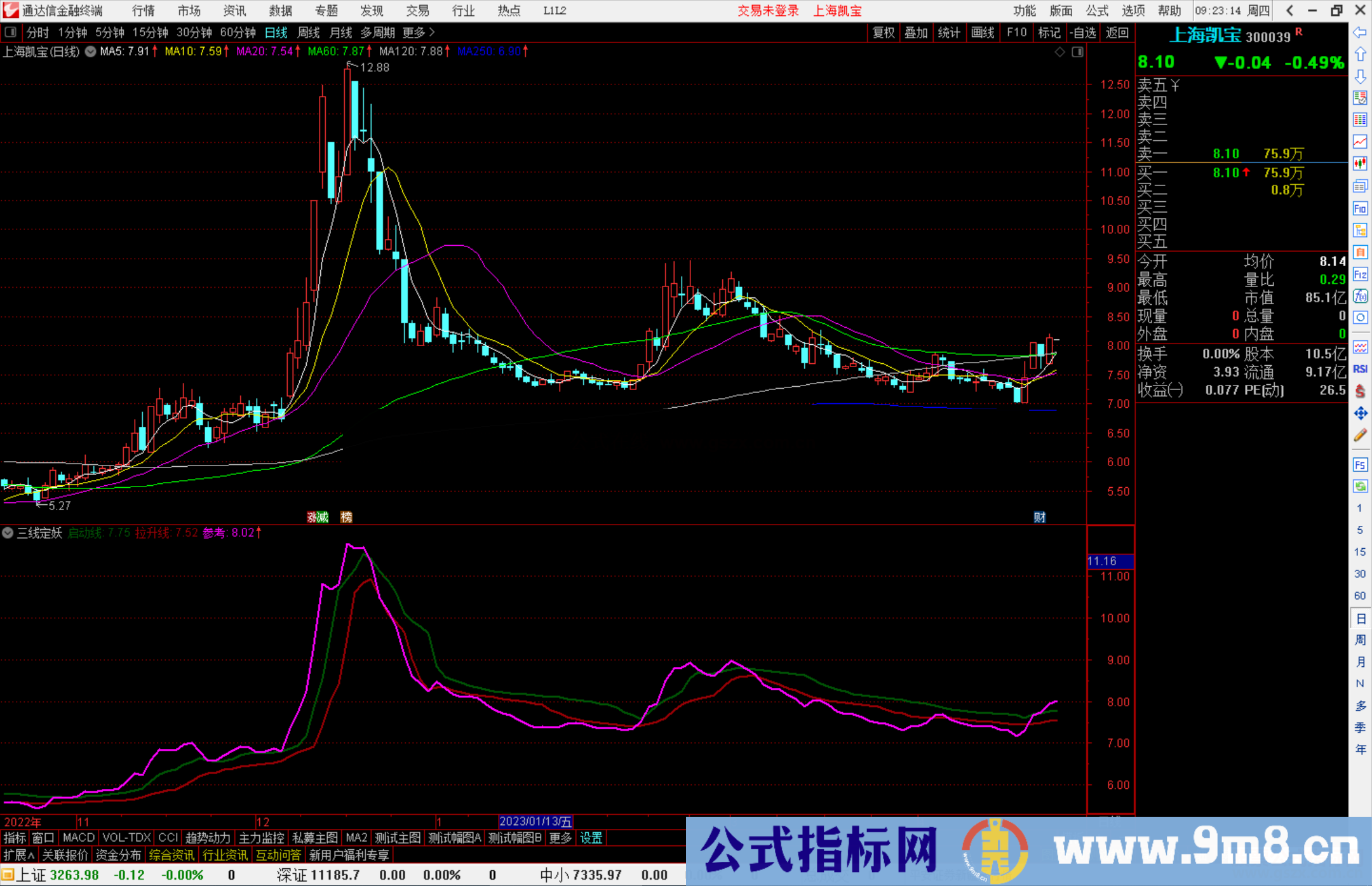 通达信三线定妖指标公式源码副图