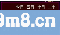 盘中如何捕捉涨停板的理论知识与操作