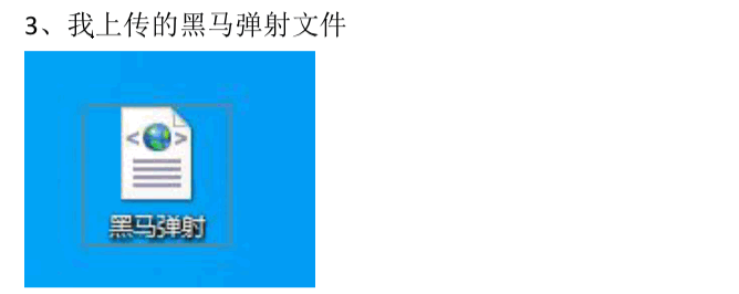 通达信股票池导入方法图文详解